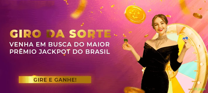 jogos_主图