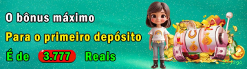23jogo